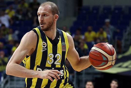 Fenerbahçe'den ayrılan Sinan Güler'in yeni takımı belli oldu