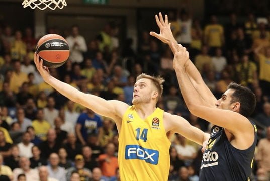 Fenerbahçe geri dönüşü yetmedi! Maccabi kazandı