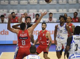 Büyükçekmece Basketbol vs Bahçeşehir Koleji